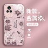 مناسبة لـ Redmi K80 Case Mobile Phone Case K70 Flower K60 Small Fresh 50 Painted K40 Light Luxury K30 Liquid Pro Package Full مناسبة لـ Redmi K80 Case Mobile Phone Case K70 Flower K60 Small Fresh 50 Painted K40 Light Luxury K30 Liquid Pro Package Full