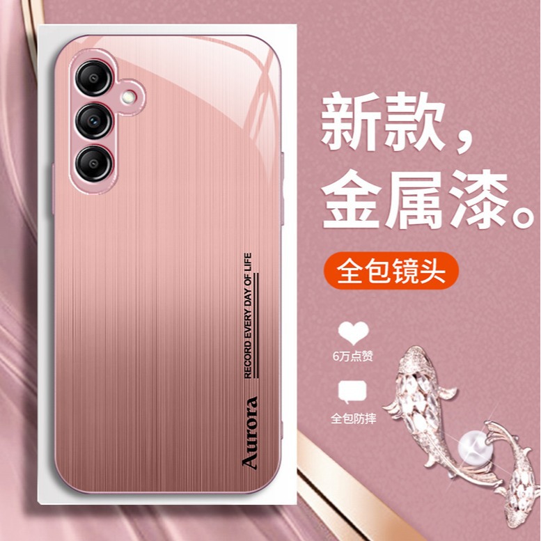 مناسبة لـ Samsung A14 Aurora Stripe S12 Paint Metallic Samsung A30 Glass 32/73 Feature Fe Advanced مناسبة لـ Samsung A14 Aurora Stripe S12 Paint Metallic Samsung A30 Glass 32/73 Feature Fe Advanced