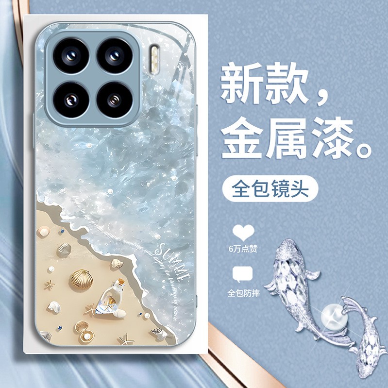 مناسبة ل Xiaomi 15pro للهاتف المحمول 14 شاطئ الموجة 13 شل 12 طلاء معدني 11 صيف برو الحبل مناسبة ل Xiaomi 15pro للهاتف المحمول 14 شاطئ الموجة 13 شل 12 طلاء معدني 11 صيف برو الحبل