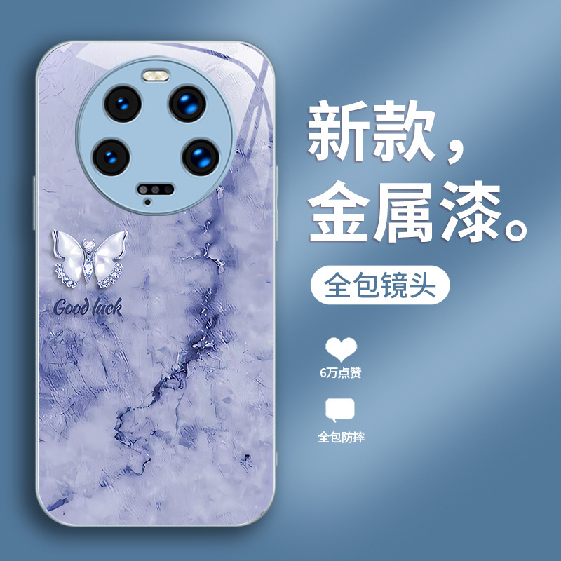 Qimeng Butterfly المطبق على Xiaomi 10 Mobile Case 11 Advanced Sense 12 Super Hot Glass Pro لا تصطدم 15 Qimeng Butterfly المطبق على Xiaomi 10 Mobile Case 11 Advanced Sense 12 Super Hot Glass Pro لا تصطدم 15
