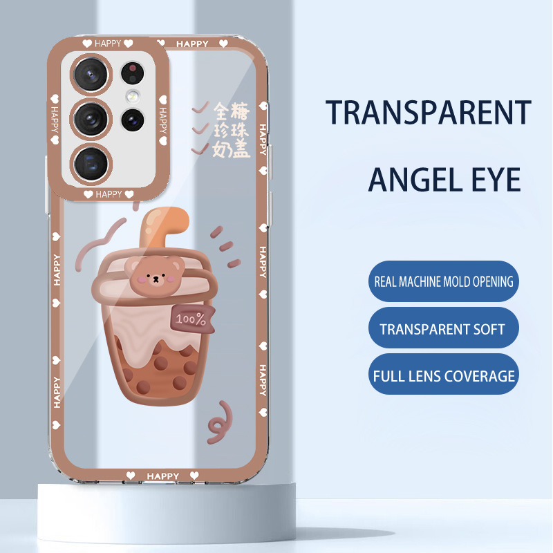 مناسبة لـ Samsung S25 CASE A36 Cartoon S21 Milk Cover Bear Fe Milk Tea 55 Creative A14 Angel Eye Soft Shell مناسبة لـ Samsung S25 CASE A36 Cartoon S21 Milk Cover Bear Fe Milk Tea 55 Creative A14 Angel Eye Soft Shell