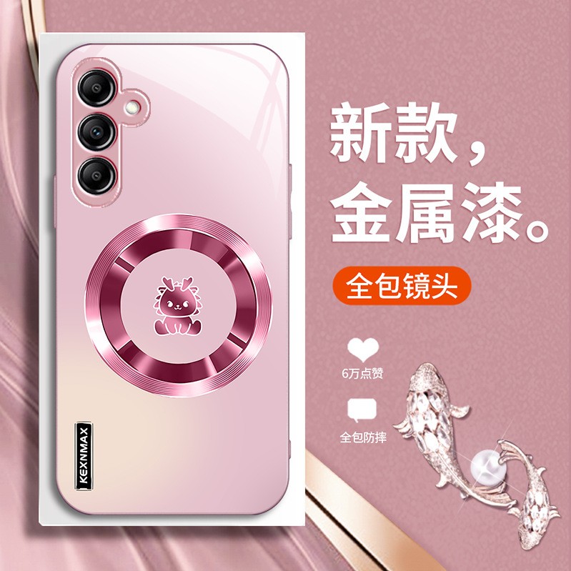 ينطبق على Samsung A73 Mobile Phone Case New A72 Dragon A71 Liquid Glass Full-Soved Lens A70 مقاومة قذرة وقذرة ينطبق على Samsung A73 Mobile Phone Case New A72 Dragon A71 Liquid Glass Full-Soved Lens A70 مقاومة قذرة وقذرة