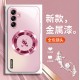 ينطبق على Samsung A73 Mobile Phone Case New A72 Dragon A71 Liquid Glass Full-Soved Lens A70 مقاومة قذرة وقذرة
