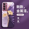 يترك Ginkgo التجاعيد مناسبًا لـ OppOfIndX8 Case A1 Liquid A Creative Ultra Men and Women A8 Full-Insivel يترك Ginkgo التجاعيد مناسبًا لـ OppOfIndX8 Case A1 Liquid A Creative Ultra Men and Women A8 Full-Insivel