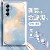مناسبة لـ Samsung A14 تقديم حالة الهاتف المحمول A20 Niche Creative A30 Lradient Color S11 Liquid Glass Beend مناسبة لـ Samsung A14 تقديم حالة الهاتف المحمول A20 Niche Creative A30 Lradient Color S11 Liquid Glass Beend