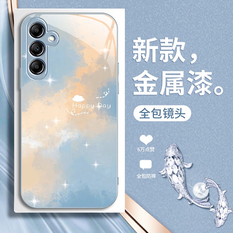 مناسبة لـ Samsung A14 تقديم حالة الهاتف المحمول A20 Niche Creative A30 Lradient Color S11 Liquid Glass Beend مناسبة لـ Samsung A14 تقديم حالة الهاتف المحمول A20 Niche Creative A30 Lradient Color S11 Liquid Glass Beend