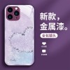 قابلة للتطبيق على Apple 16 Mobile Phone Case 15 Diamond Love 14 Small Fresh 13 Electroplated 12 Glass 11 Highlend Sense XS Full Package قابلة للتطبيق على Apple 16 Mobile Phone Case 15 Diamond Love 14 Small Fresh 13 Electroplated 12 Glass 11 Highlend Sense XS Full Package