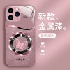 تطبيق iPhone16Pro للهاتف المحمول 15 حلقة الفراشة تطبيق iPhone16Pro للهاتف المحمول 15 حلقة الفراشة