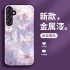مناسبة لـ Samsung A20 Dream Butterfly S11Plus Class Glass Case A72 Advanced Advanced S21 Package Full Package مناسبة لـ Samsung A20 Dream Butterfly S11Plus Class Glass Case A72 Advanced Advanced S21 Package Full Package