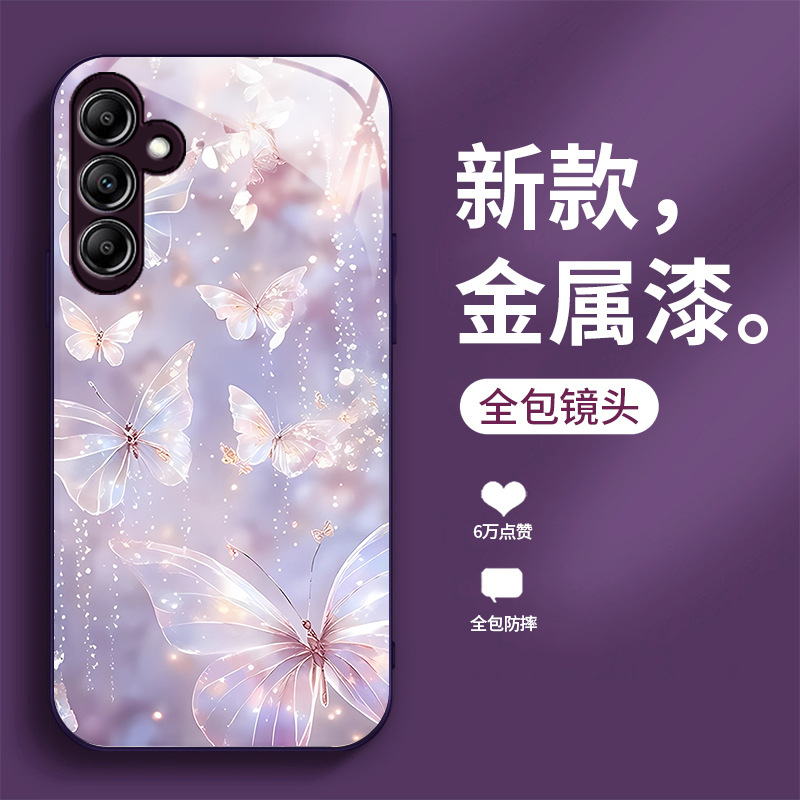 مناسبة لـ Samsung A20 Dream Butterfly S11Plus Class Glass Case A72 Advanced Advanced S21 Package Full Package مناسبة لـ Samsung A20 Dream Butterfly S11Plus Class Glass Case A72 Advanced Advanced S21 Package Full Package