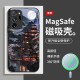 مناسبة لـ Samsung S25PRO Phone Case القديم S24 القديم الطراز Loft S23 الشفط المغناطيسي S22 Advanced S21 Aliexpress