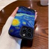 Starry Sky مناسب لـ Apple 17 17Pro 17Promax Phone Case 15 14 11 12 13 16 16Pro