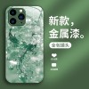 قابلة للتطبيق على Apple 16 Phone Case جديد 14/15 Broken Diamond Phoenix بالإضافة قابلة للتطبيق على Apple 16 Phone Case جديد 14/15 Broken Diamond Phoenix بالإضافة