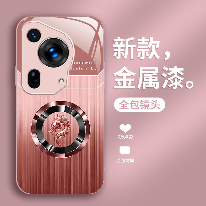 مناسبة لـ Huawei P70 Ring Dragon Head P70ultra Light Luxury Pro National Trend 40 Double Line 10 Wood Grain 50 Liquid Glass مناسبة لـ Huawei P70 Ring Dragon Head P70ultra Light Luxury Pro National Trend 40 Double Line 10 Wood Grain 50 Liquid Glass