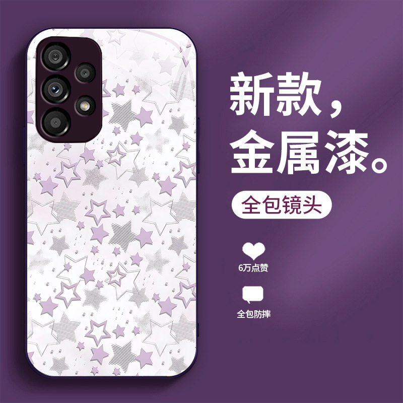 مناسبة لـ Samsung S30 Mobile Phone Case S25 Star Pattern Design S20 Ultra Trendy S22 Metal Fe Celebrity Pro Full Package مناسبة لـ Samsung S30 Mobile Phone Case S25 Star Pattern Design S20 Ultra Trendy S22 Metal Fe Celebrity Pro Full Package