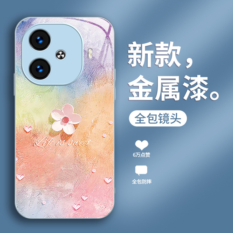 ينطبق على Vivox200 Mobile Phone Case S12 شخصية S15 Creative S19 Flower S20 Anti-Fall Pro Fashion X80 Liquid ينطبق على Vivox200 Mobile Phone Case S12 شخصية S15 Creative S19 Flower S20 Anti-Fall Pro Fashion X80 Liquid