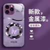 تطبيق iPhone16Pro للهاتف المحمول 15 حلقة الفراشة تطبيق iPhone16Pro للهاتف المحمول 15 حلقة الفراشة