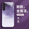 مناسبة لـ Samsung A73 Creative Phone Case S11Plus Lucky من أربع أوراق القشرة S21FE المتقدمة الزجاجي السائل A42 مناسبة لـ Samsung A73 Creative Phone Case S11Plus Lucky من أربع أوراق القشرة S21FE المتقدمة الزجاجي السائل A42