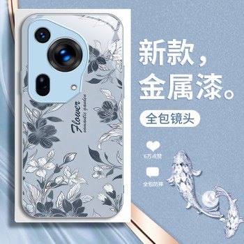 مناسبة لـ Huawei P80 Case Mobile Phone Case P70 Flower P60 Small Fresh GT Painted Pro Light Light Liquid P40 Full Package