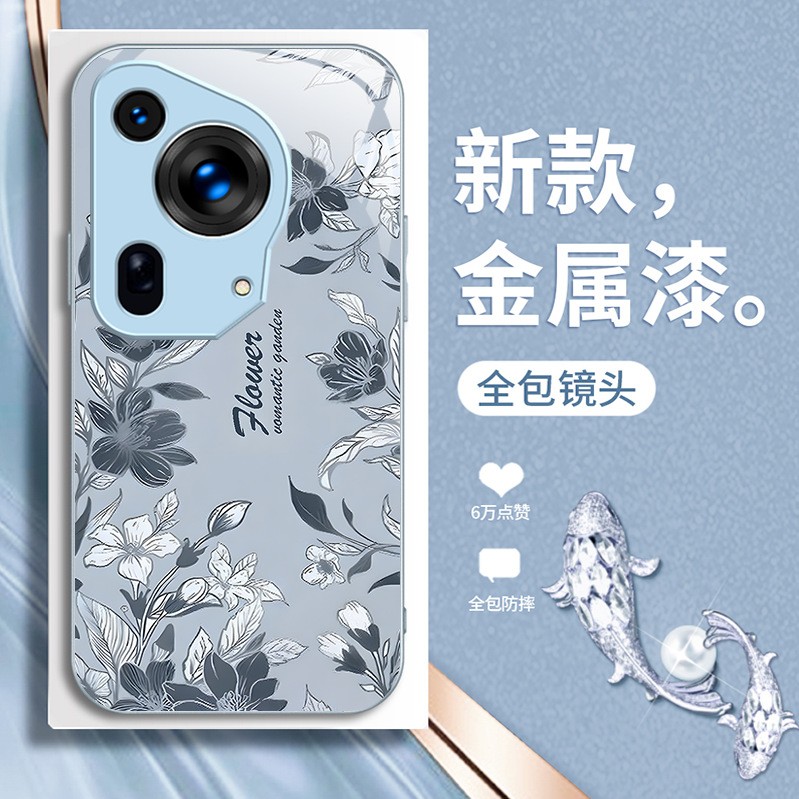 مناسبة لـ Huawei P80 Case Mobile Phone Case P70 Flower P60 Small Fresh GT Painted Pro Light Light Liquid P40 Full Package مناسبة لـ Huawei P80 Case Mobile Phone Case P70 Flower P60 Small Fresh GT Painted Pro Light Light Liquid P40 Full Package