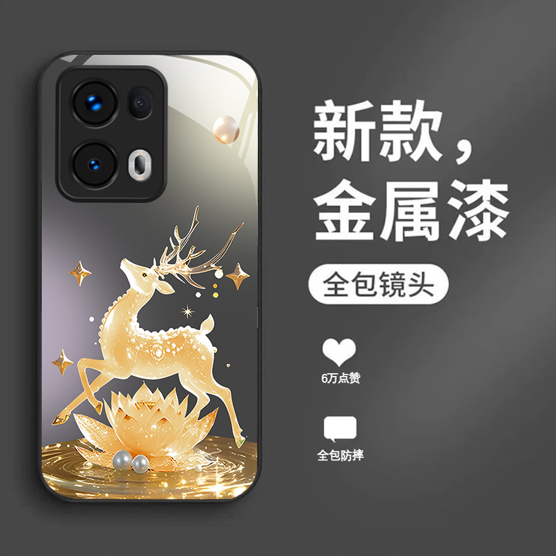 ينطبق على OppofIndx8 Mobile Phone Case A32 Fulu Double إلى A95 عالية القيمة A53 Liquid A1 Super Hot Pro Men and Women ينطبق على OppofIndx8 Mobile Phone Case A32 Fulu Double إلى A95 عالية القيمة A53 Liquid A1 Super Hot Pro Men and Women