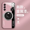 مناسبة لـ Samsunga32 New Creative Camera A52S Metal Liquid Glass Shell A54 Cluse-Intivicive S21FE مناسبة لـ Samsunga32 New Creative Camera A52S Metal Liquid Glass Shell A54 Cluse-Intivicive S21FE