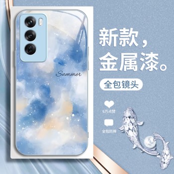 ينطبق على Opporeno14 Mobile Phone Case A1 Dream A2 Aura A9 Broken Ice FindX8 Liquid A8 Advanced A4 Advanced A4