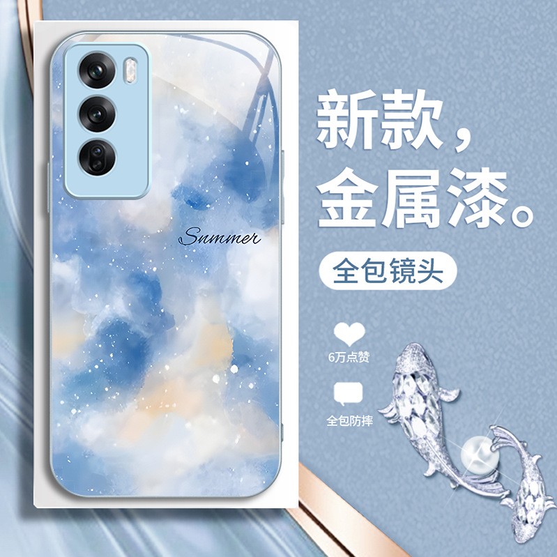 ينطبق على Opporeno14 Mobile Phone Case A1 Dream A2 Aura A9 Broken Ice FindX8 Liquid A8 Advanced A4 Advanced A4 ينطبق على Opporeno14 Mobile Phone Case A1 Dream A2 Aura A9 Broken Ice FindX8 Liquid A8 Advanced A4 Advanced A4