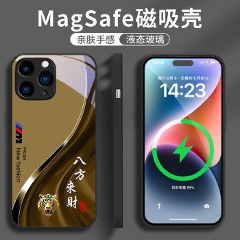 ينطبق على iPhone 16 Bafang Laicai اثني عشر زودياك يوقع على الهاتف المحمول الزجاجي المغناطيسي حالة الكشط الشاملة لمكافحة السقوط الوطنية المتطورة