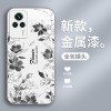 مناسبة لـ Redmi K80 Case Mobile Phone Case K70 Flower K60 Small Fresh 50 Painted K40 Light Luxury K30 Liquid Pro Package Full مناسبة لـ Redmi K80 Case Mobile Phone Case K70 Flower K60 Small Fresh 50 Painted K40 Light Luxury K30 Liquid Pro Package Full