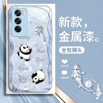 ينطبق على OPPOA37 للهاتف المحمول A11 Glass A16 Ice Feel A1K Cute X7 Panda A2Pro Hight A91 Creative