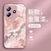 ينطبق على Redmi Note9 Case Mobile Phone K30 Fantasy K40 Pearl Wave K50 Rose K60 Liquid K70 Beautiful ينطبق على Redmi Note9 Case Mobile Phone K30 Fantasy K40 Pearl Wave K50 Rose K60 Liquid K70 Beautiful