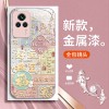 حظا سعيدا سيكون قابلة للتطبيق Redmi 4x Phone Case New K70 Liquid Glass K30 National Style K50 Of The Snake K60 Festive حظا سعيدا سيكون قابلة للتطبيق Redmi 4x Phone Case New K70 Liquid Glass K30 National Style K50 Of The Snake K60 Festive