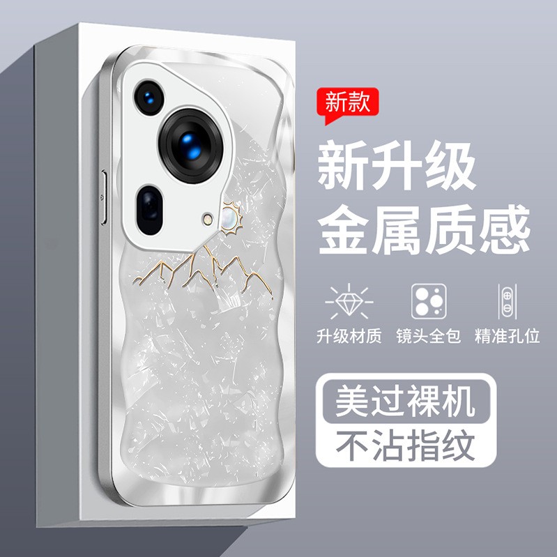 مناسبة لـ Huawei Mate70 Case Mobile Prop مناسبة لـ Huawei Mate70 Case Mobile Prop