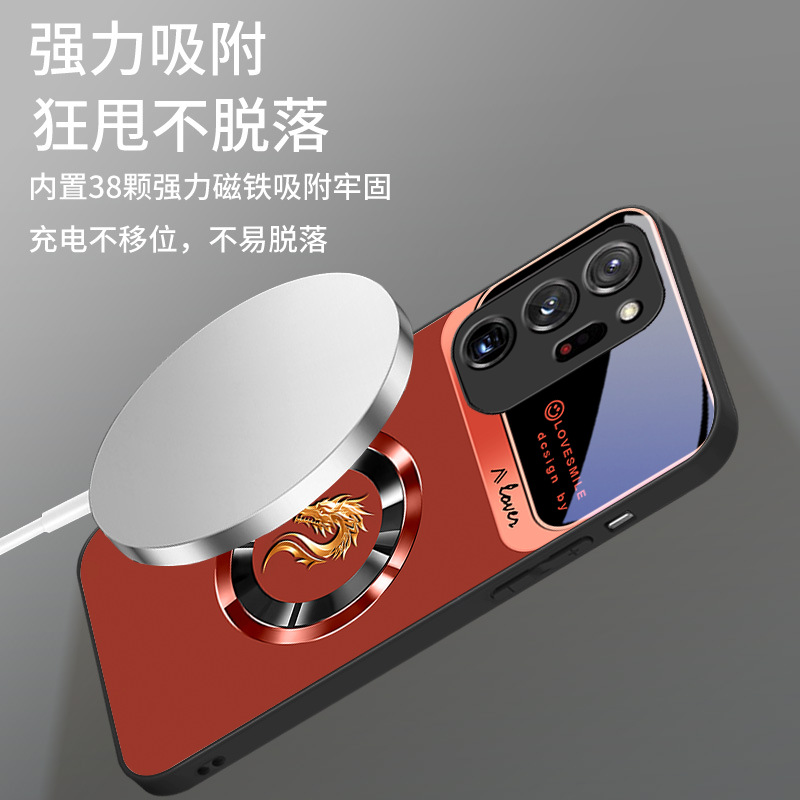 مناسبة لـ Samsung S24 Ring Dragon Head S20 الشفط المغناطيسي Case S21 شامل كامل بالإضافة إلى S23 Glass Light Light مناسبة لـ Samsung S24 Ring Dragon Head S20 الشفط المغناطيسي Case S21 شامل كامل بالإضافة إلى S23 Glass Light Light
