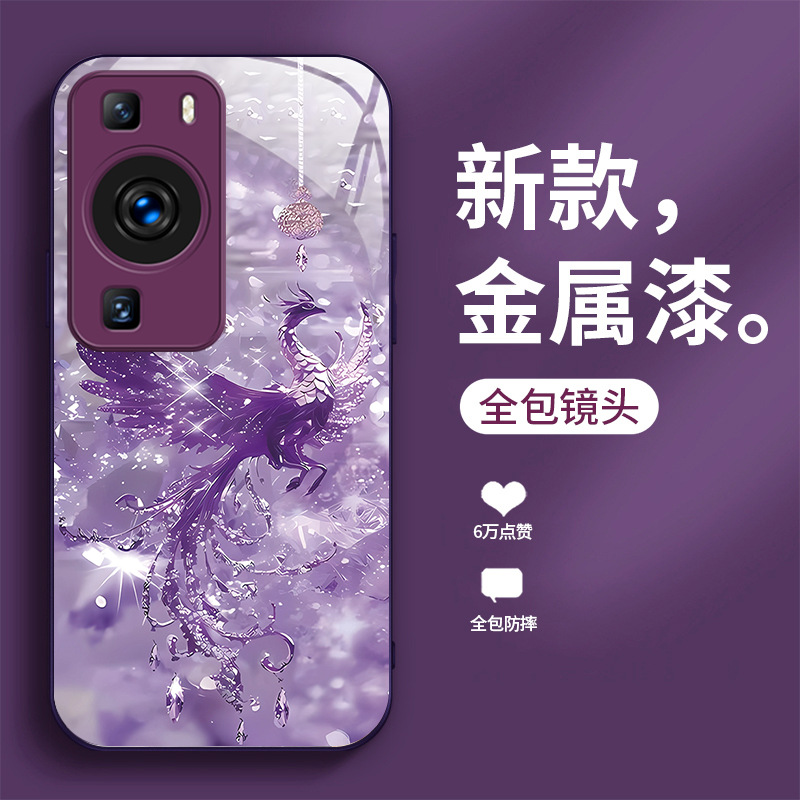 ينطبق على Huawei P70 Case Mobile Phone Case New Pro Broken Diamond Phoenix Ultra New Chinese 60 Light Luxury Pro Class ينطبق على Huawei P70 Case Mobile Phone Case New Pro Broken Diamond Phoenix Ultra New Chinese 60 Light Luxury Pro Class