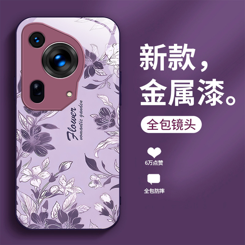مناسبة لـ Huawei P80 Case Mobile Phone Case P70 Flower P60 Small Fresh GT Painted Pro Light Light Liquid P40 Full Package مناسبة لـ Huawei P80 Case Mobile Phone Case P70 Flower P60 Small Fresh GT Painted Pro Light Light Liquid P40 Full Package