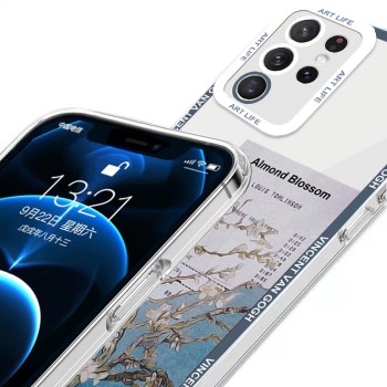 مناسبة لـ Samsung S23 Ultra Van Gogh 20 Shell Shell A54 Painting A52 Art A13 Labely Puzzle A32 anti fall
