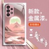 مناسبة لـ Samsung S10 New S11 Sunrise Kingsoft S30 Simple Fe High-end S9 Clainery Ultra Liquid Glass مناسبة لـ Samsung S10 New S11 Sunrise Kingsoft S30 Simple Fe High-end S9 Clainery Ultra Liquid Glass