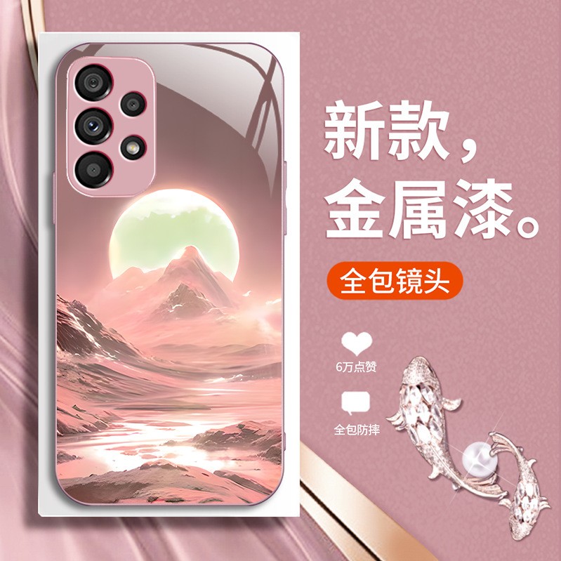 مناسبة لـ Samsung S10 New S11 Sunrise Kingsoft S30 Simple Fe High-end S9 Clainery Ultra Liquid Glass مناسبة لـ Samsung S10 New S11 Sunrise Kingsoft S30 Simple Fe High-end S9 Clainery Ultra Liquid Glass