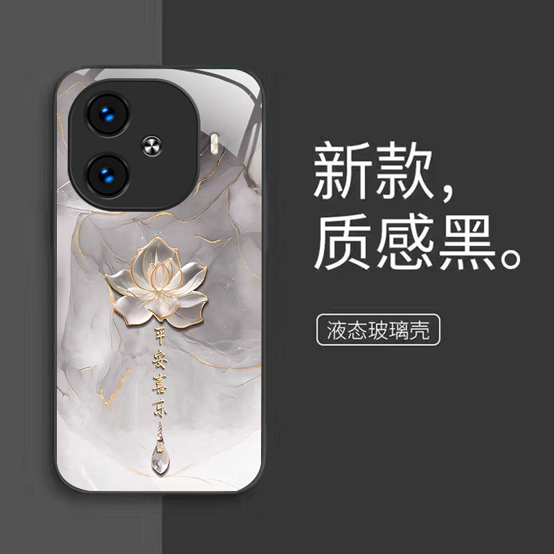 الحبر والمياه Joy Lotus مناسبة لـ VIVOS20 CASE PRO PRO HANDENT SENSE S18 الصينية S17 GLASS U1 الحبر والمياه Joy Lotus مناسبة لـ VIVOS20 CASE PRO PRO HANDENT SENSE S18 الصينية S17 GLASS U1