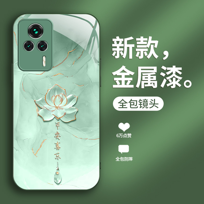 الحبر والمياه Joy Lotus مناسبة للأرز الأحمر Note13 Case Mobile Phone Case K80 High-end Sense K70 الصينية 4x الأزياء الزجاجية الحبر والمياه Joy Lotus مناسبة للأرز الأحمر Note13 Case Mobile Phone Case K80 High-end Sense K70 الصينية 4x الأزياء الزجاجية