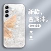 مناسبة لـ Samsung A53 Butterfly A25 Ins Wind A32 التدرج S21 Creative 50 شاملًا شاملاً 52 سائلًا Fe مناسبة لـ Samsung A53 Butterfly A25 Ins Wind A32 التدرج S21 Creative 50 شاملًا شاملاً 52 سائلًا Fe