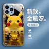 ينطبق على Apple 12 Pikachu 7/14 Gaming Console XSMAX Cartoon Pro Glass Shell 16 ينطبق على Apple 12 Pikachu 7/14 Gaming Console XSMAX Cartoon Pro Glass Shell 16