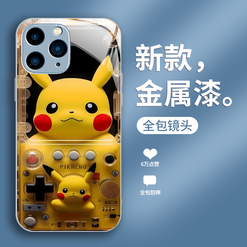 ينطبق على Apple 12 Pikachu 7/14 Gaming Console XSMAX Cartoon Pro Glass Shell 16 ينطبق على Apple 12 Pikachu 7/14 Gaming Console XSMAX Cartoon Pro Glass Shell 16