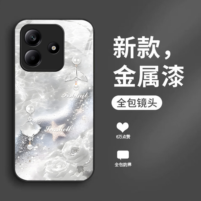 ينطبق على Redmi Note9 Case Mobile Phone K30 Fantasy K40 Pearl Wave K50 Rose K60 Liquid K70 Beautiful ينطبق على Redmi Note9 Case Mobile Phone K30 Fantasy K40 Pearl Wave K50 Rose K60 Liquid K70 Beautiful