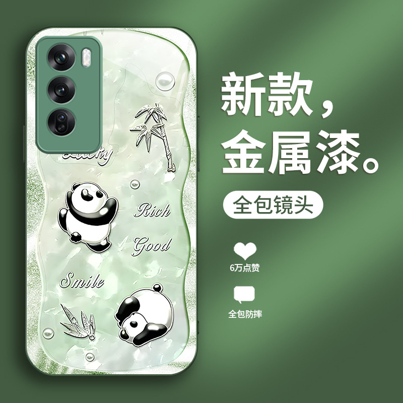 ينطبق على OPPOA37 للهاتف المحمول A11 Glass A16 Ice Feel A1K Cute X7 Panda A2Pro Hight A91 Creative ينطبق على OPPOA37 للهاتف المحمول A11 Glass A16 Ice Feel A1K Cute X7 Panda A2Pro Hight A91 Creative