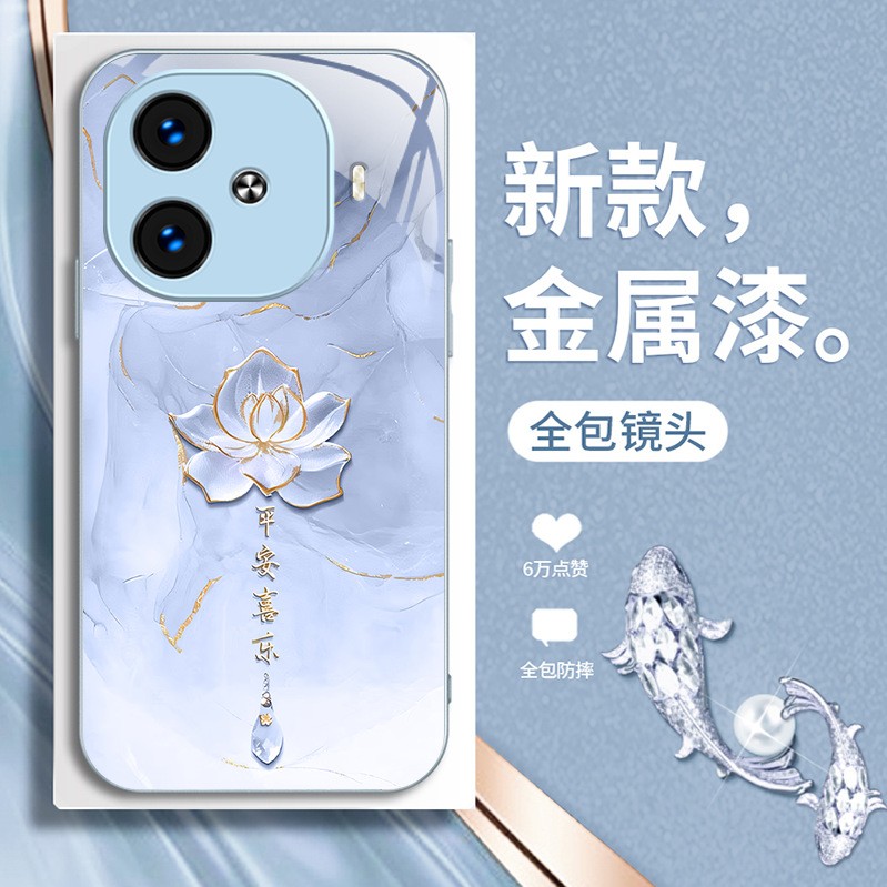 الحبر والمياه Joy Lotus مناسبة لـ VIVOS20 CASE PRO PRO HANDENT SENSE S18 الصينية S17 GLASS U1 الحبر والمياه Joy Lotus مناسبة لـ VIVOS20 CASE PRO PRO HANDENT SENSE S18 الصينية S17 GLASS U1