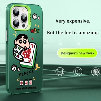 ينطبق على Apple 14Pro Mahjong Mini New 13/12 Color Silver Shell Plus Hu Brand XS Xiaoxin XR Cartoon