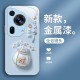 ينطبق على Huawei P70+Ping A Xile P60 New P50 الإبداعي واللطيف P40 P30/P20 التغطية الكاملة لمكافحة السقوط